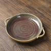 Ceramic Cup Rice Bowl Set, One Person Food, Japanese-Style Household Tableware, Plates, Dishes, Dishes, Retro Western Tableware
