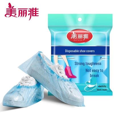 Disposable Waterproof Shoe Covers