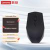 Lenovo Black Diamond 2 Silent Wireless Mouse