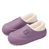 Waterproof Indoor Warm Bags for Women's Cotton Shoes and Anti-slip Plush Slippers