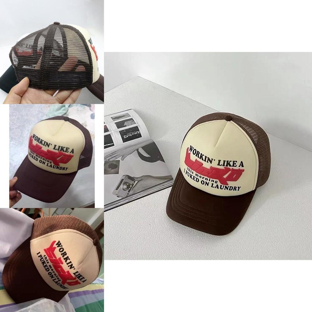 Stylish Ian Connor Sicko Trucker Hat For Sun Protection And Fashionable Look