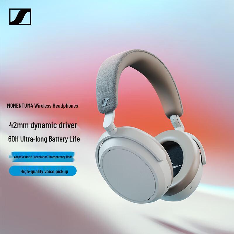 

Sennheiser MOMENTUM 4 Wireless Noise Cancelling Over-Ear Headphones