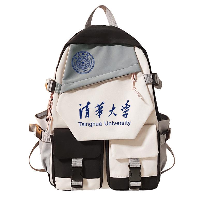 College Badge Memorial School Bag 211 University Tsinghua Peking University Zhejiang University Backpack