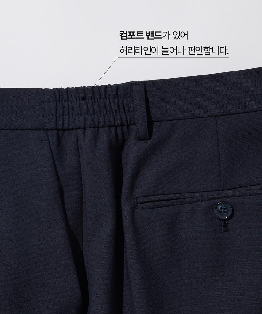 STCO Diems Lightweight Slacks_Navy (Wide Fit)_Spawb14Wsn