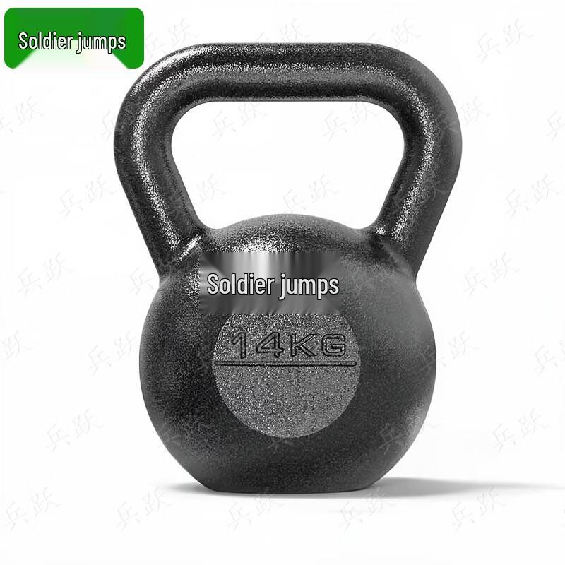 Bingyue 400m Outdoor Obstacle Training Set