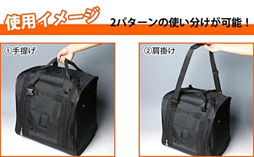 Kendoya Cloud Design Bag with YKK Zipper, Armor Bag A