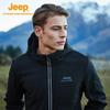 Jeep Men's Waterproof Outdoor Soft Shell Jacket