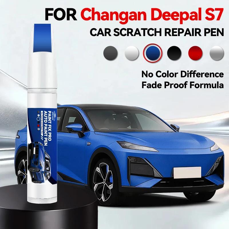 

For Changan Deepal S7 Car Paint Repair Pen Touch Up Scratch Remover DIY Auto Accessories Polar White Red Star Blue Purple