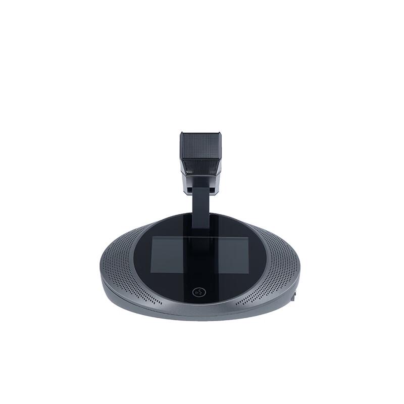 ITC XS-HY1089 Wireless Conference Microphone (CN Version)
