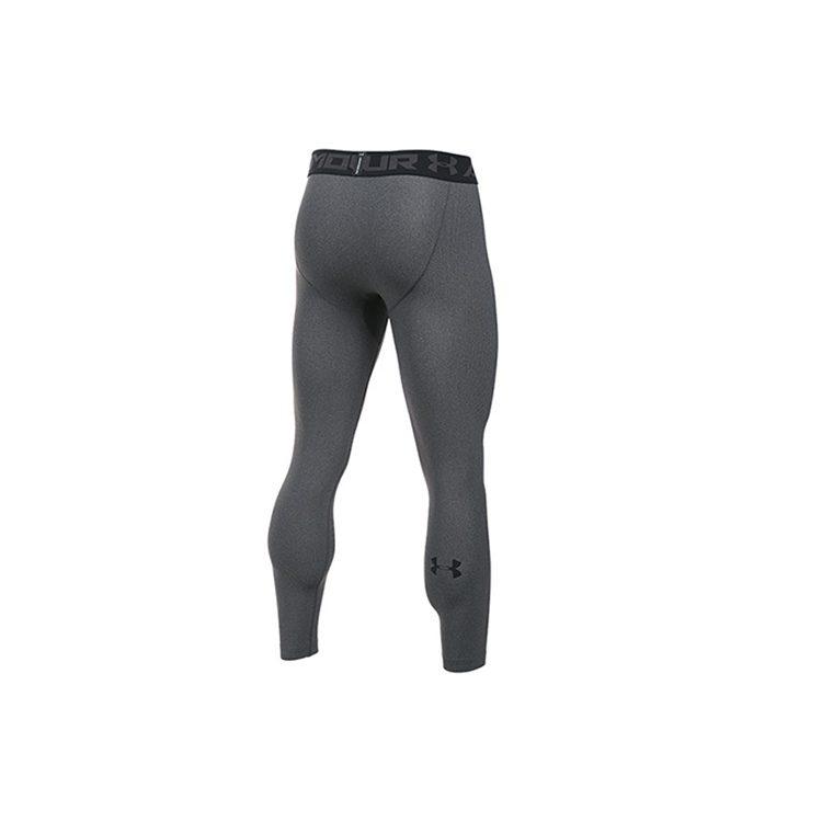 Under Armour Sports Pants Men's Moderate 1289577-090
