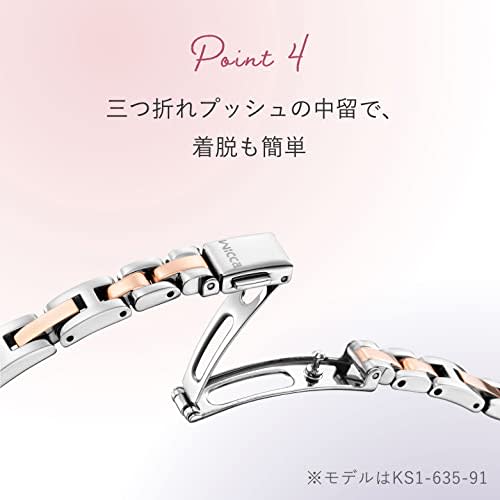 CITIZEN Wicca Solar-Tech Radio-Controlled Watch (Multicolor, Waterproof, Women's) KS1-635-91 Tiara Star Collection, Citizen Gift