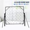 Shuangxinda 400M Obstacle Course Training Equipment