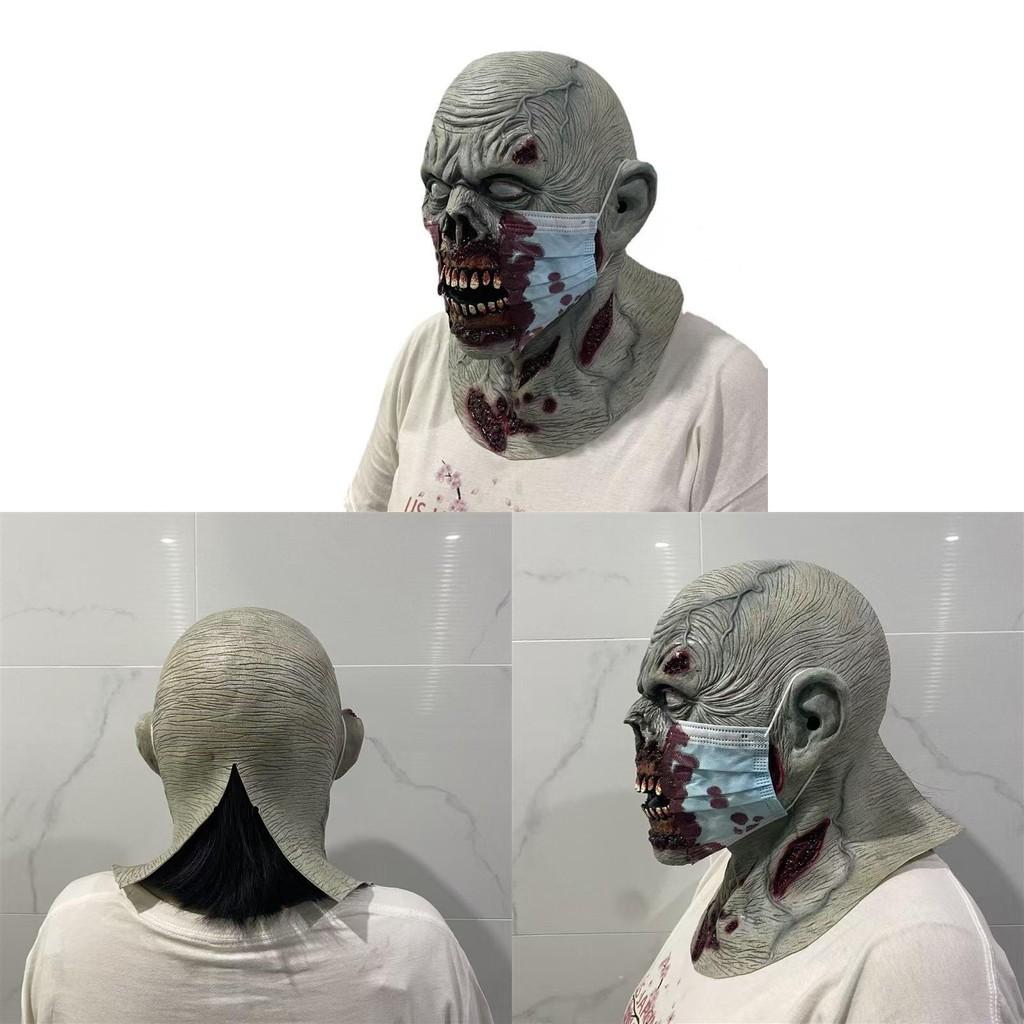 Horrific Zombie Mask Latex Headgear Halloween Party Stage Fashion Performance