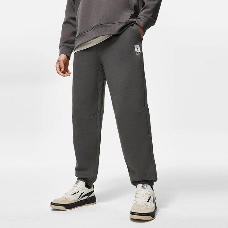 Li Ning Badfive Series Solid Color Mid Waist Tapered Knit Sports Pants Men bottoms Street-Grey AKLT847-4