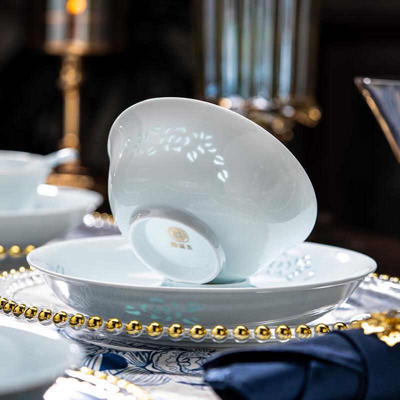 Jingdezhen Celadon Underglaze Dinnerware Gift Set