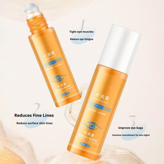 1/2/3Pcs Lutein VC Eye Essence Oil Firming Anti-Wrinkle Radiant Skin Nourishing Eye Essence Oil Non-greasy Skincare Eye Oil