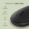 SATECHI OntheGo™ Bluetooth Mouse with USB C Rechargeable Battery, Connects To Up To 3 Devices, Ideal for Laptops, Computers, and Tablets, Compact