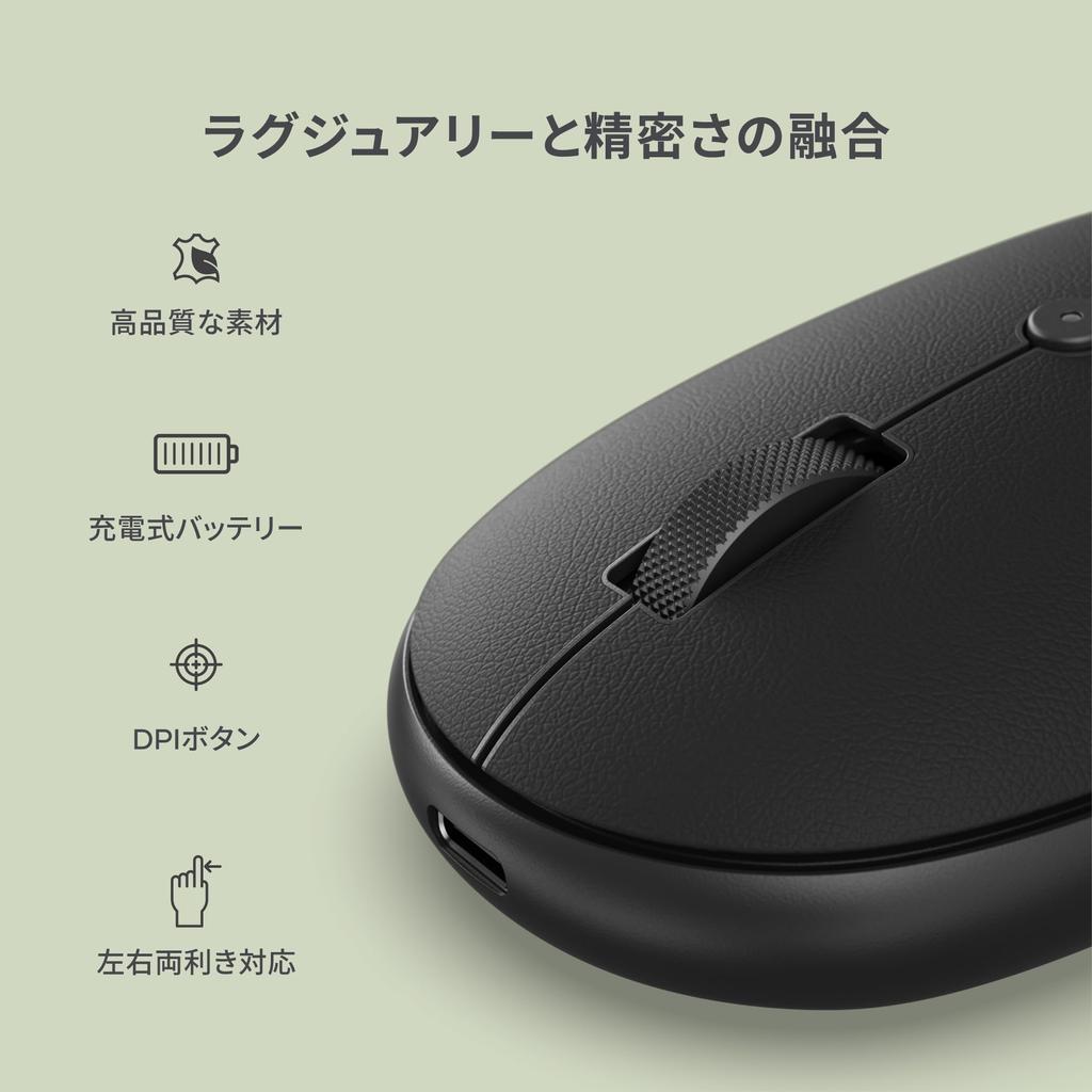 SATECHI OntheGo™ Bluetooth Mouse with USB C Rechargeable Battery, Connects To Up To 3 Devices, Ideal for Laptops, Computers, and Tablets, Compact