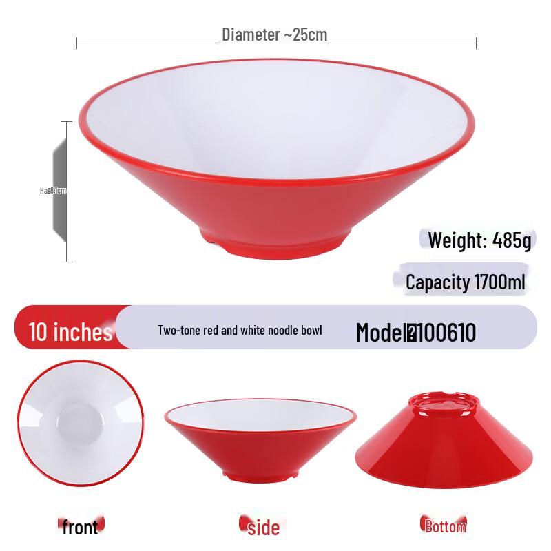 Melamine Conical Noodle Bowl