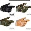 Tactical SEAL Cool Motorcycle Long-Finger Non-Slip Men's Gloves