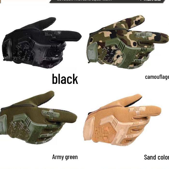 Tactical SEAL Cool Motorcycle Long-Finger Non-Slip Men's Gloves