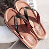 Fashion EVA Soft Bottomed Men's Flip Flops  Summer Anti Slip Men's Slippers Casual Beach Sandals