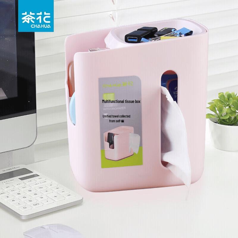 CHAHUA Multi-functional Tissue Box and Organizer