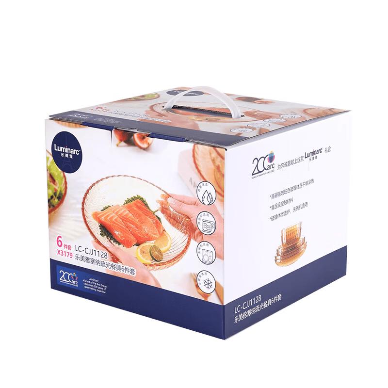 Luminarc Sena Flow 6-Piece Dinnerware Set