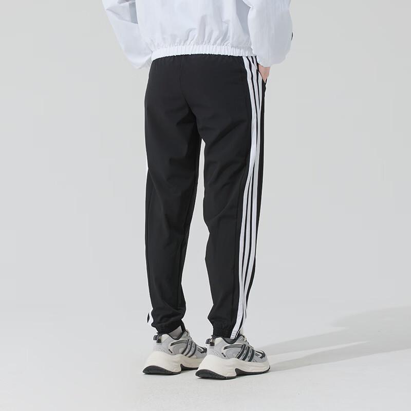 Adidas Women's Training Sports Long Pants JI8313