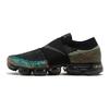 Air VaporMax
