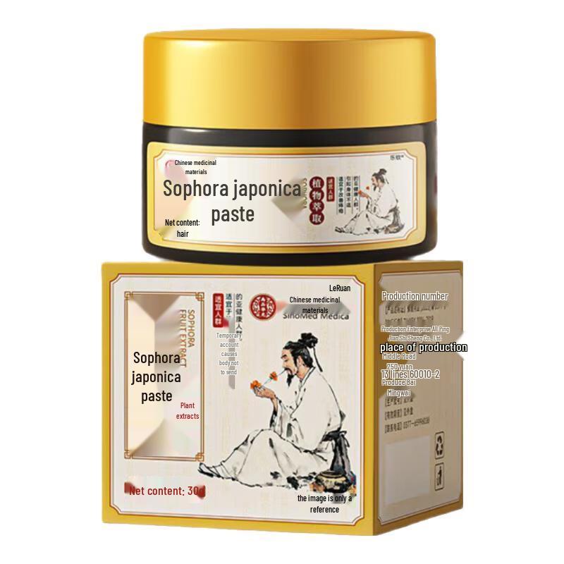 Baijiakang Herbal Hemorrhoid Relief Paste