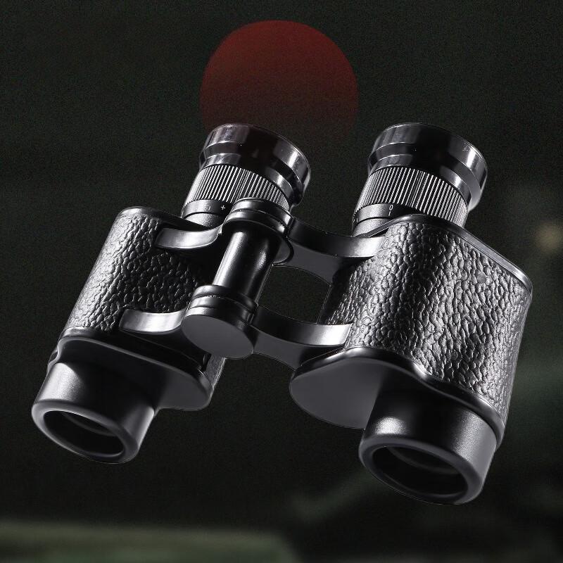 

8x24 HD Wide-Angle Outdoor Pocket Binoculars 8x24