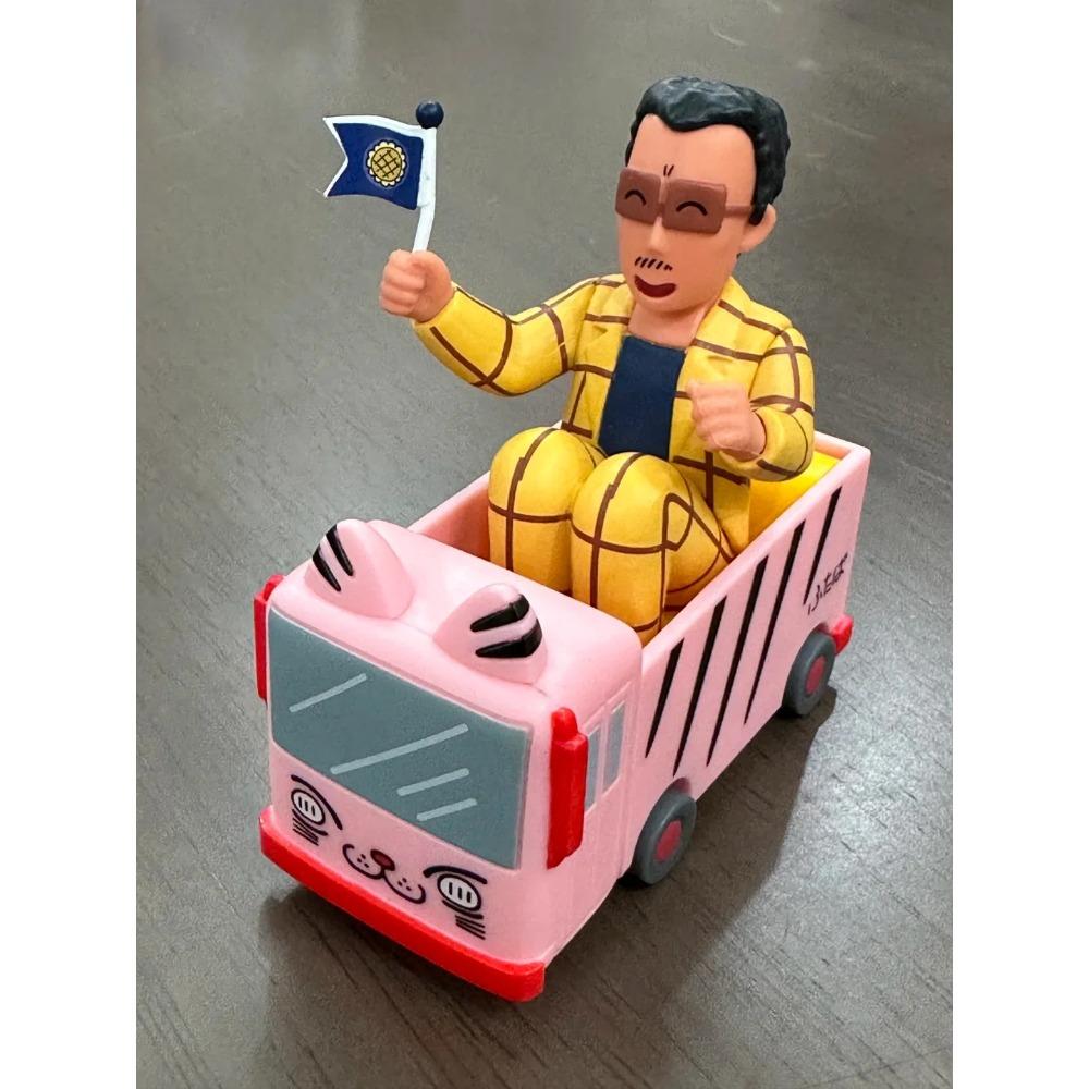 New Product In Stock Xiao Xin Kindergarten Small Train Kindergarten Bus School Bus Blind Box Doll Desktop Decoration Souvenir
