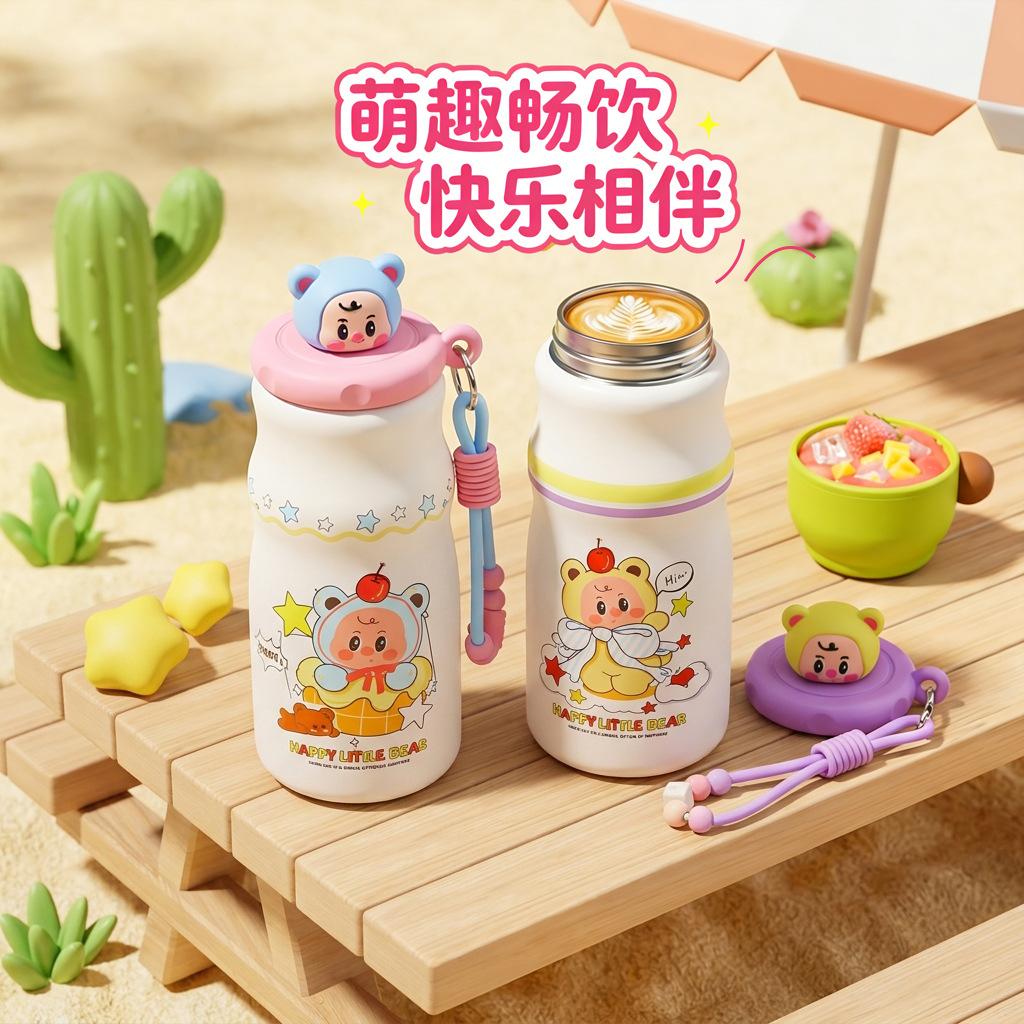 Water Bottle Doll Bear Water Cup Stainless Steel Thermos Cup Cartoon Water Cup Pot