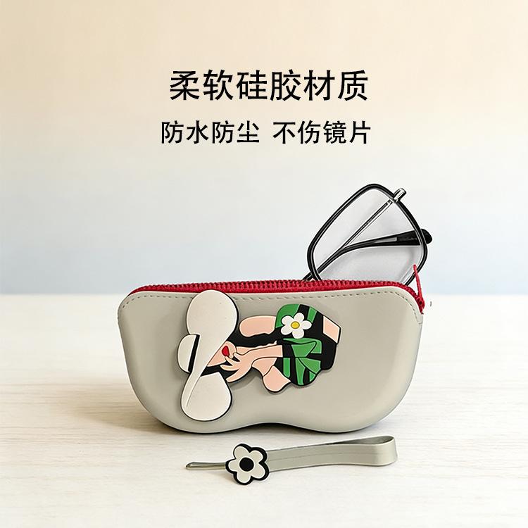 1Pc New Silicone Glasses Bag Portable Fashion DIY Sunglasses Sunglasses Protection Glasses Case Hanging Bag Glasses Bag