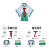 The Apothecary Diaries Cosplay Costume For Women With Traditional Embroidery For Anime Role Play