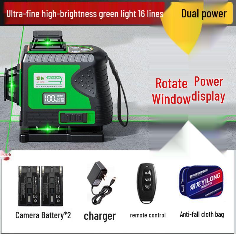 High-Brightness 12-Line Green Light Infrared Laser Level - Outdoor Automatic Leveling