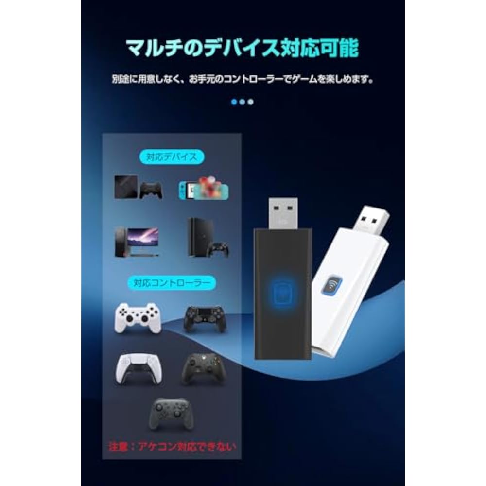 PC/P4/Steam/Switch2/Switch Adapter Bluetooth/Wired Connection Conversion Converter Controller Con...