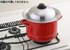 Yoshikawa Steamer Plate for Pots (20-22cm pot compatible), Made in Japan, Stainless Steel, Easy Steaming by Placing it on Top of a Pot, YJ2302