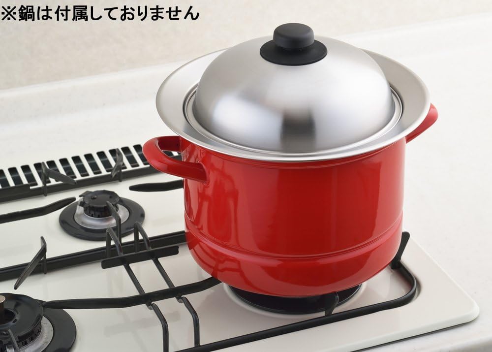 Yoshikawa Steamer Plate for Pots (20-22cm pot compatible), Made in Japan, Stainless Steel, Easy Steaming by Placing it on Top of a Pot, YJ2302