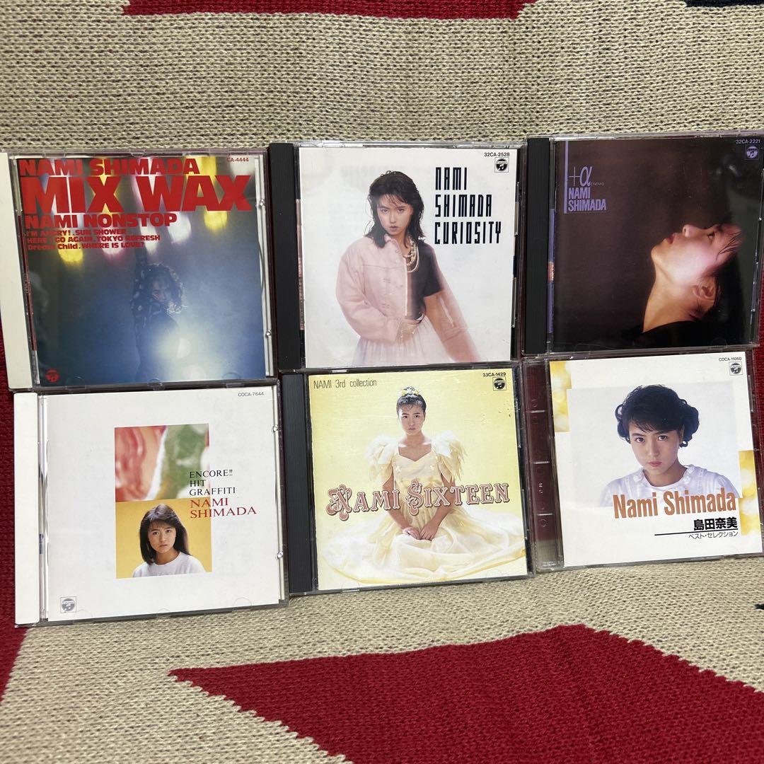 

[USED] Nami Shimada Nami Shimada CD collection