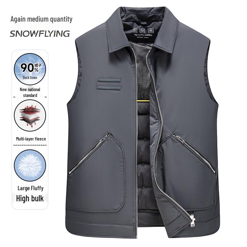 XueZhongFei Men's 90% Down Collared Vest