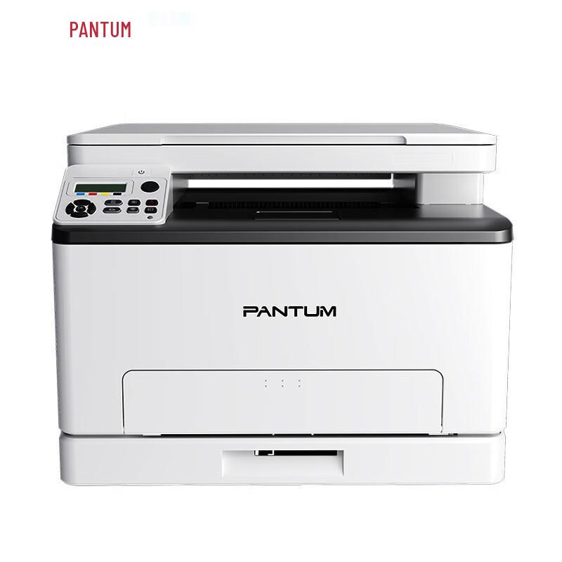 Pantum A4 Color Laser Printer & MFP Series CN plug (adapter included)