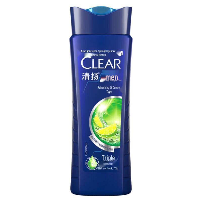 Clear Men Fresh & Oil Control Anti-Dandruff Shampoo