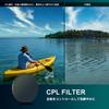 PL ND3 filter set for OSMO ACTION 6 Compatible with DJI Osmo Action 6 H&Y + (CPL + ND8, ND16, ND32) - (DJI-A6NP)
