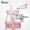 Skater Straw Hopper for Sanrio Hello Bottle, 1.2L (1200ml), Plastic, Hydration, Girls, Kitty, PSHP12-A
