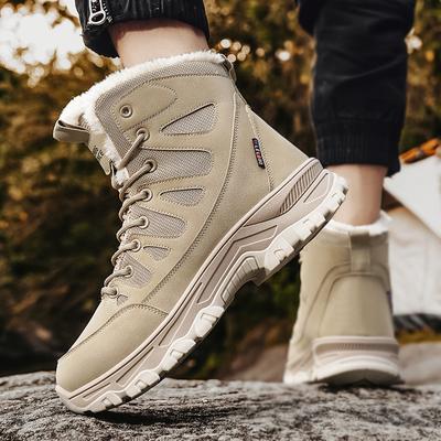 Shoes for Men Winter Cold Proof Warm Cotton Shoes Outdoor Hiking Platform Leisure Sports Anti Slip Mountaineering Snow Boots