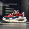 Fashion Men's Casual Shoes 2024 New Men's Sneakers Hot Sell Shock-absorbing Soft-soled Men's Platform Shoes Tenis Masculino