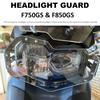 PVC Motorcycle Headlight Guard Windshield Protector Cover FOR BMW F750GS F850GS F 750 / 850 GS 2017 2018 2019 2020 2021