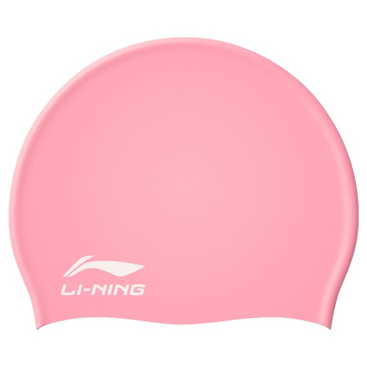 Li Ning Swimming Caps LNMT808-1111